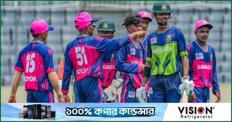 জিডি ট্রফিতে বিশাল জয়ে অনূর্ধ্ব-১৯ দলের শুভসূচনা